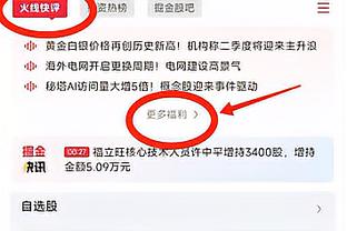 邓恩命中率100%&10+助攻 队史斯托克顿后首人